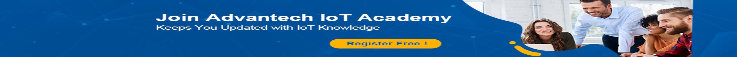 Advantech IoT Academy